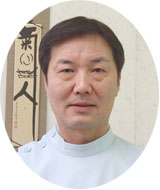 院長　紀藤政司